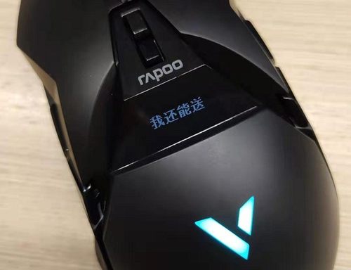 ɱ׵ װVT950Q羺ϷOLED
