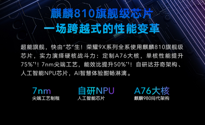 ҫڱس ҫ9X29300
