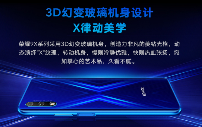 ҫڱس ҫ9X29300