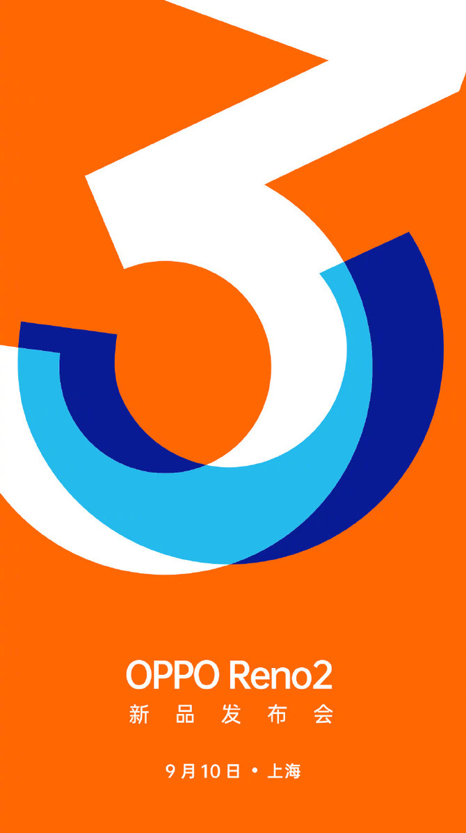 3 ɽOPPO Reno2Ϻ