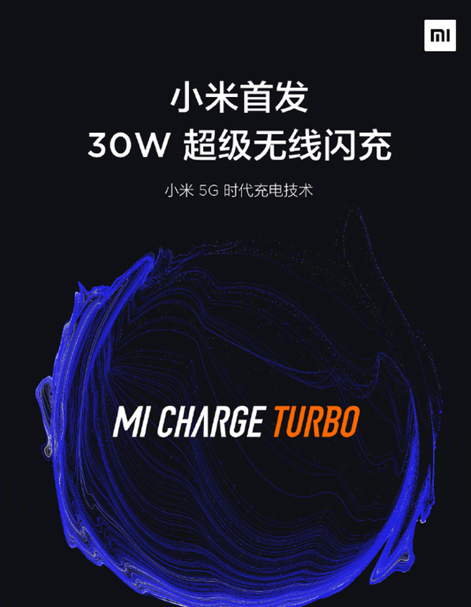 ˣС׷30W ڶ5Gֻȴ