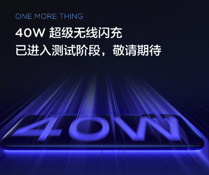 ˣС׷30W ڶ5Gֻȴ