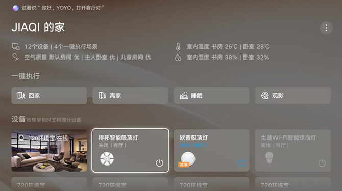 ҫǻۺǻ̩ʵ֤