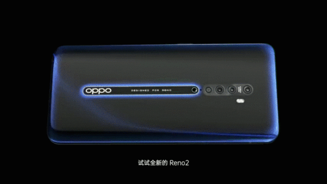 ȼͷ OPPO Reno2Ƶͦף
