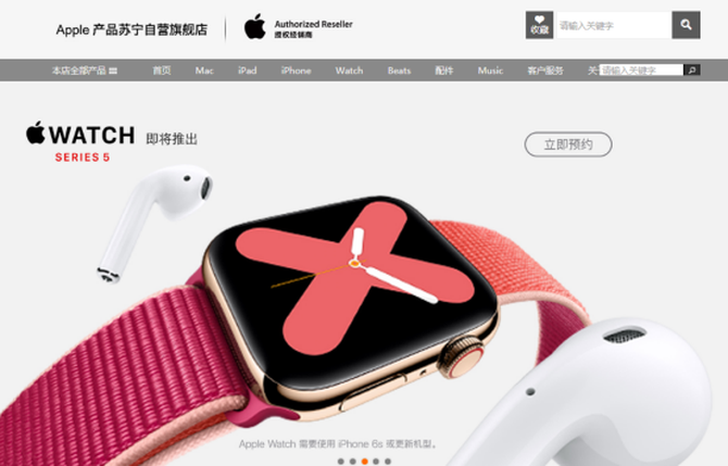 ������iPhone11�׷����ߣ��Ծɻ��²���508Ԫ������һ��һ����