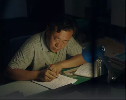 致敬教育路上勇于先行的人