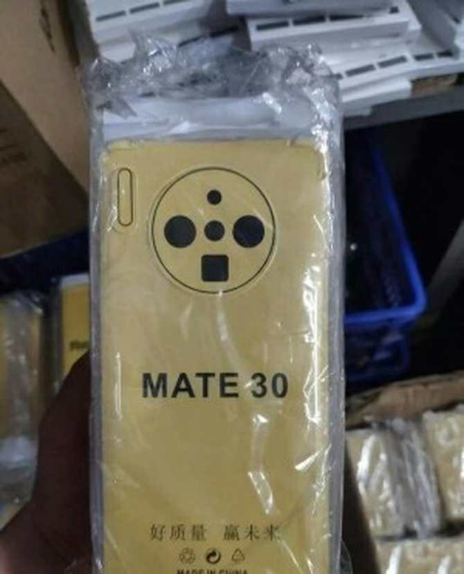 ΪMate 30콢ع⣺ˣ