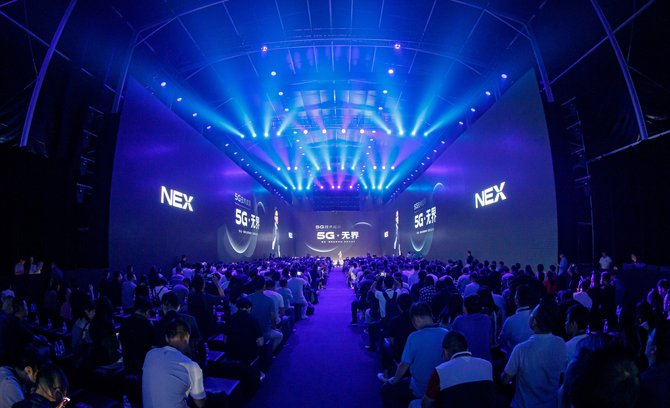 NEX 3ʽ ٲ+5Gһδ
