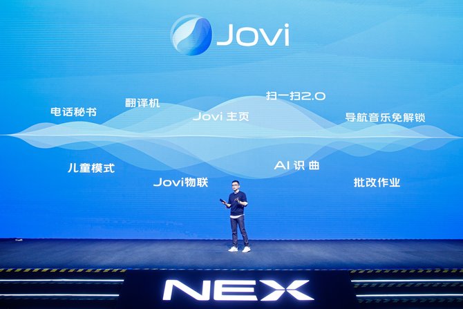 NEX 3ʽ ٲ+5Gһδ