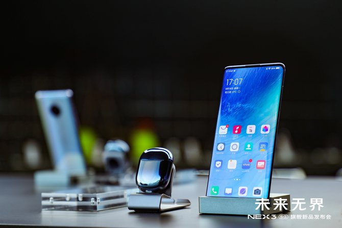 NEX 3ʽ ٲ+5Gһδ
