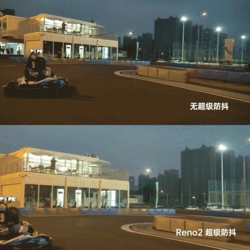 OPPO Reno2Ƶ⣺ĵȡĵ塱ƵǿԶ