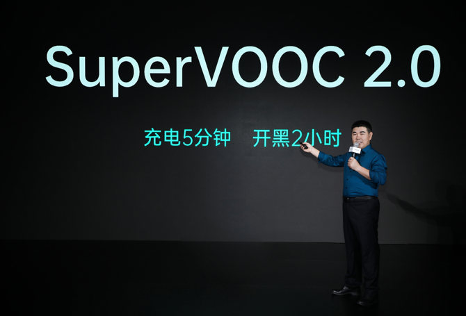 65W SuperVOOC30WVOOC䣡 OPPOҪ