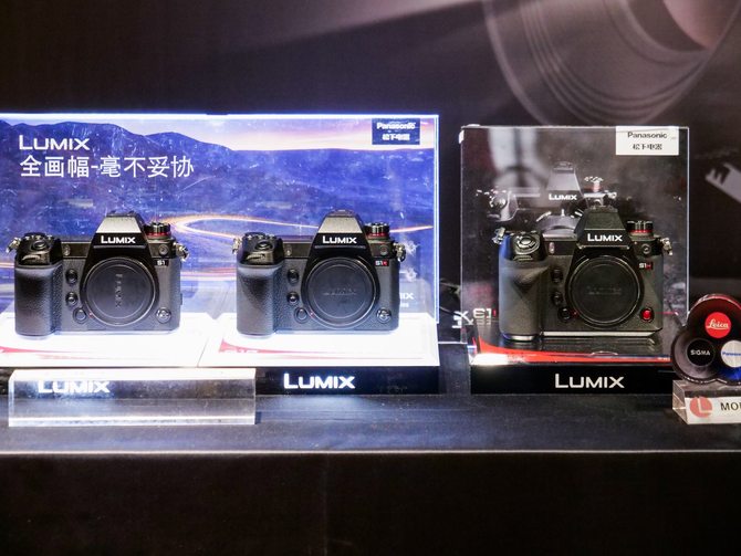 ΪӰLUMIX S1Hʽ