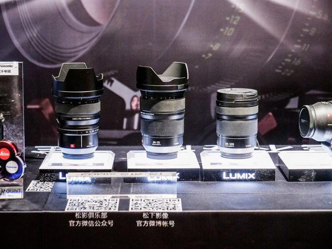 ΪӰLUMIX S1Hʽ