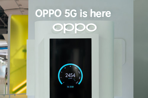OPPO̬ Яֲҵ鹲Ӯ5G»