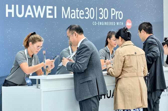ΪMate30ϵзȼδ5G