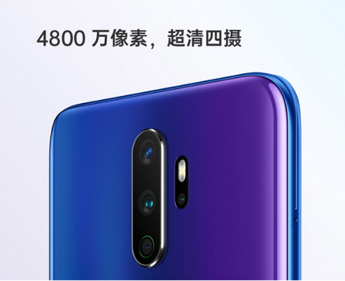 4800ڴֻOPPO A11xԤԼ
