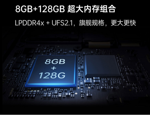4800ڴֻOPPO A11xԤԼ