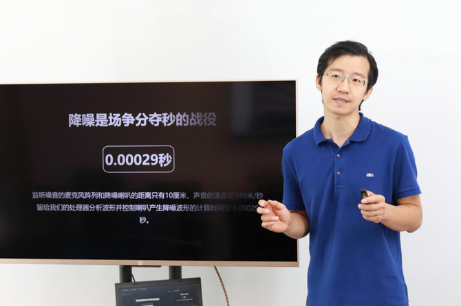 ȫ׿õ AIRMX Pro 1S켫¾