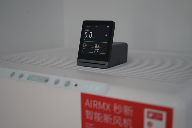 ȫ׿õ AIRMX Pro 1S켫¾
