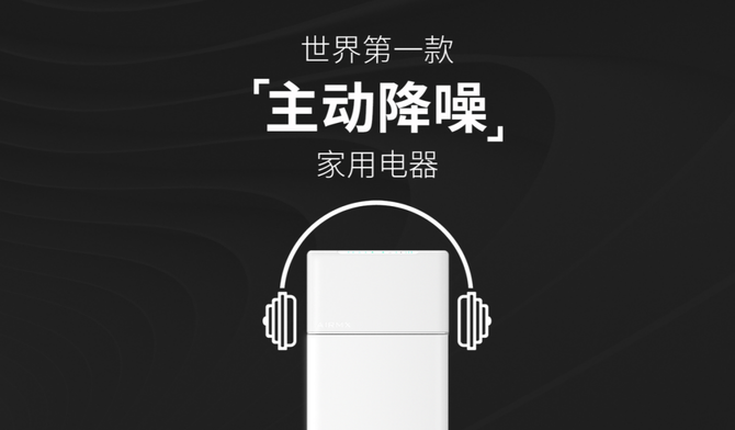 ȫ׿õ AIRMX Pro 1S켫¾