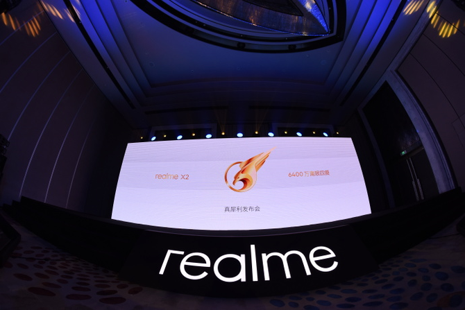 realme X2ʽ׷۽1499Ԫ