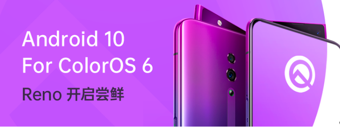 ϮOPPO Reno׿10 