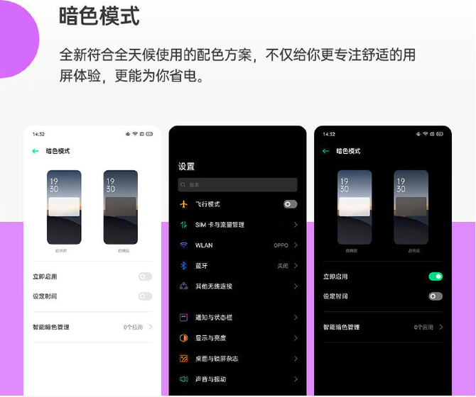ϮOPPO Reno׿10 