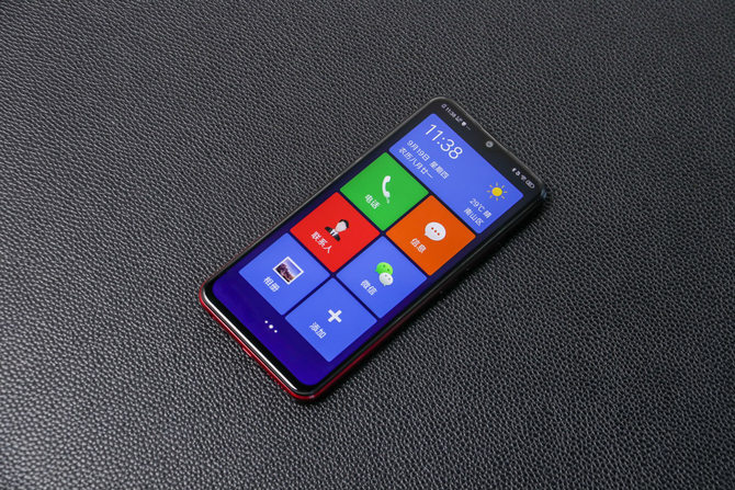 799Ԫvivo U3xͼͣ5000mAh+665˺