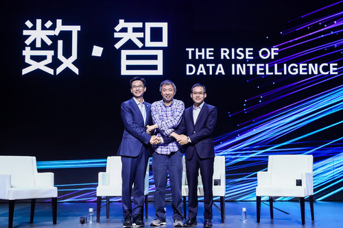 三代阿里云总裁同台共话，续写十年“飞天”传奇