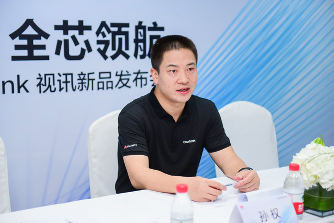 解密：华为CloudLink视讯引领行业的“金刚钻”