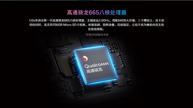 5000mAh+18W vivo U3x۽799Ԫ