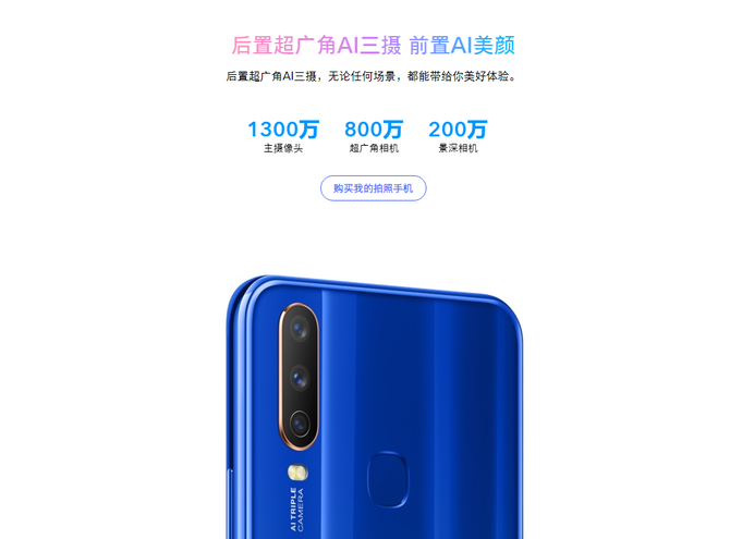 5000mAh+18W vivo U3x۽799Ԫ