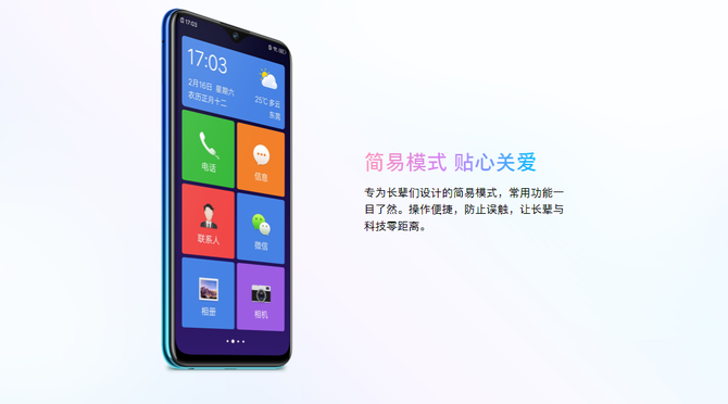 5000mAh+18W vivo U3x۽799Ԫ