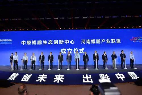 1329902.jpg_i-500x280