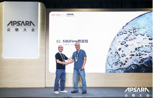 让AI无处不在：滴滴与蚂蚁金服开源共建SQLFlow