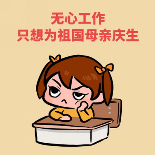 ҹ˾ǰԱš١