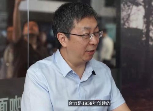 企业数字化管理平台 “让老树开新花”