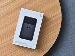 米家电动剃须刀往复双刀开箱：让剃须也有品质感