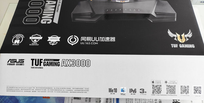 wifi6路由让电竞更畅快 华硕tuf-ax3000评测