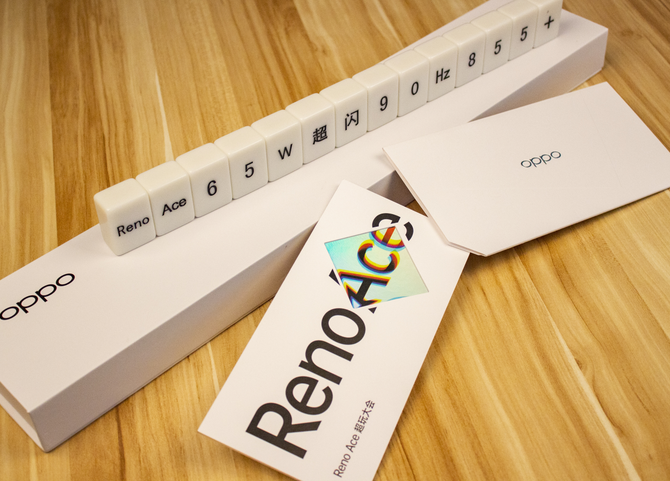ûϣOPPO Reno Ace뺯