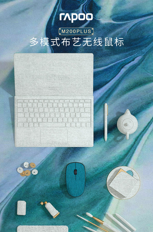 װM200 PLUSح꣬һĹ