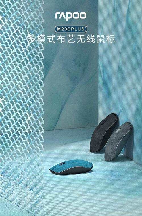 װM200 PLUSح꣬һĹ