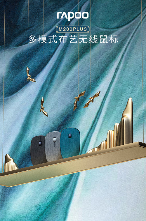 װM200 PLUSح꣬һĹ