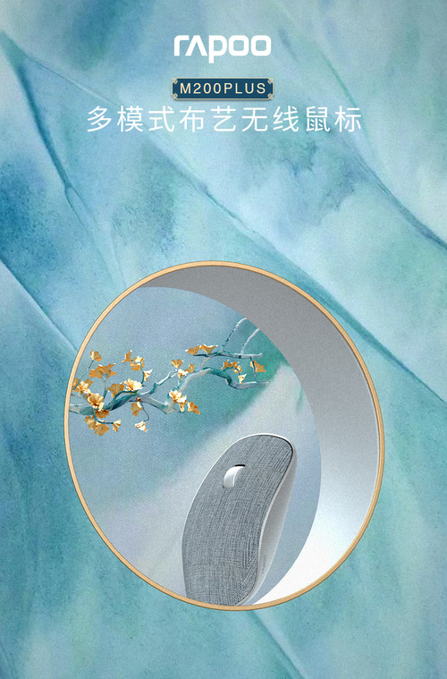 װM200 PLUSح꣬һĹ
