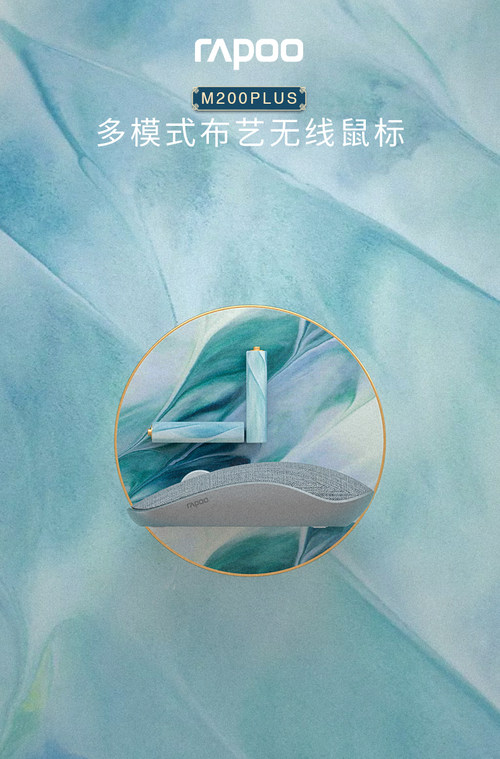 װM200 PLUSح꣬һĹ