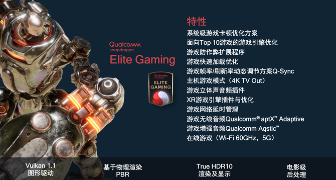 小米9 Pro 5G 版是一款值得买的5G手机吗?
