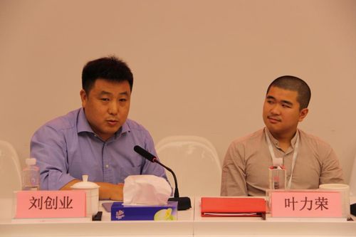 银星智能与普诺思博成功签署战略协议