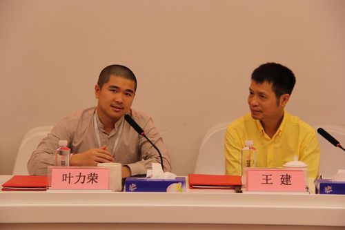 银星智能与普诺思博成功签署战略协议