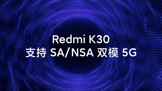 ǸƷֻ Redmi8ϵ699Ԫ